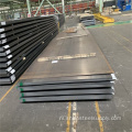 SM490A Hoge sterkte lage legering Structurele stalen plaat